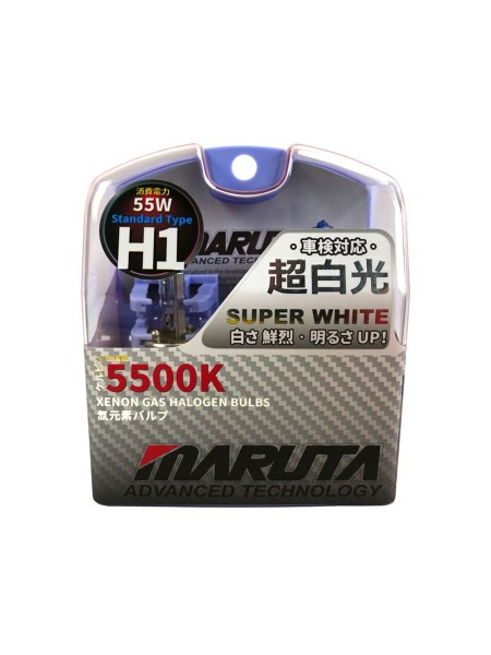 MTEC H1 Super White - NOVÁ VERZIA