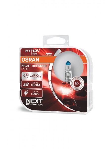 OSRAM H1 Night Breaker Laser +150%